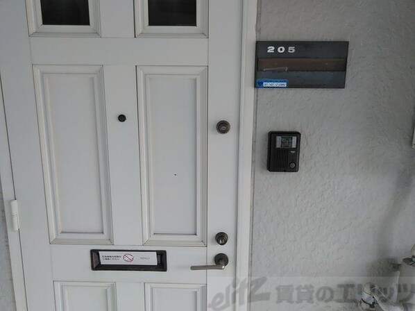 ジュネス阪本の物件内観写真